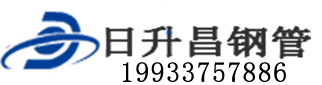 吉安泄水管,吉安铸铁泄水管,吉安桥梁泄水管,吉安泄水管厂家